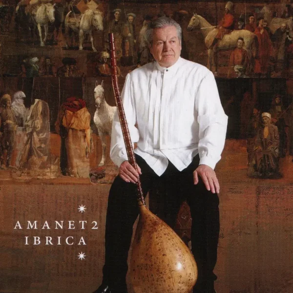 Amanet 2