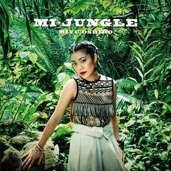 MI‐JUNGLE