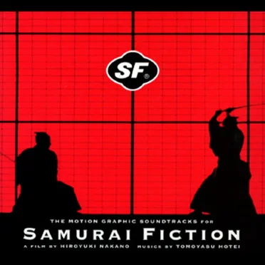 Samurai Fiction