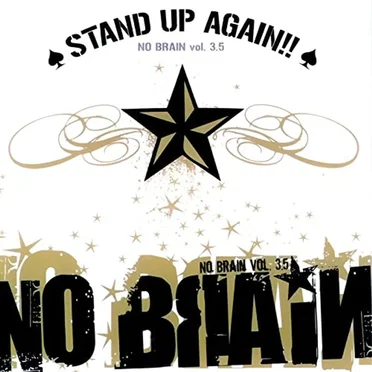 Vol. 3.5 - Stand Up Again!!