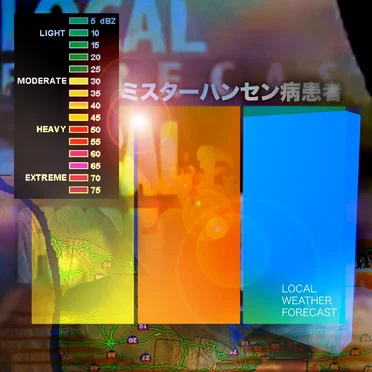 Local Weather Forecast by ミスターハンセン病患者 - album cover