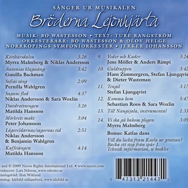 Bröderna Lejonhjärta by Bo Wastesson - album cover