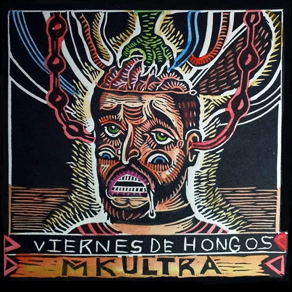 Mk Ultra "High Fidelity"