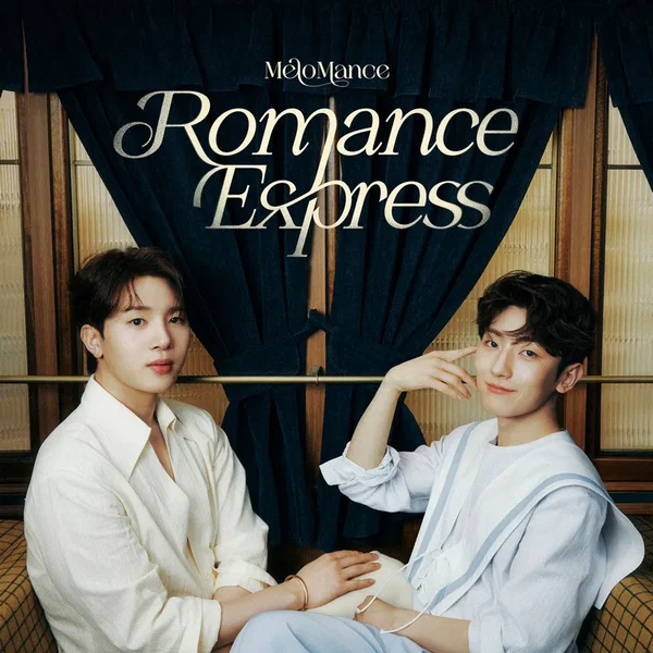 Romance Express