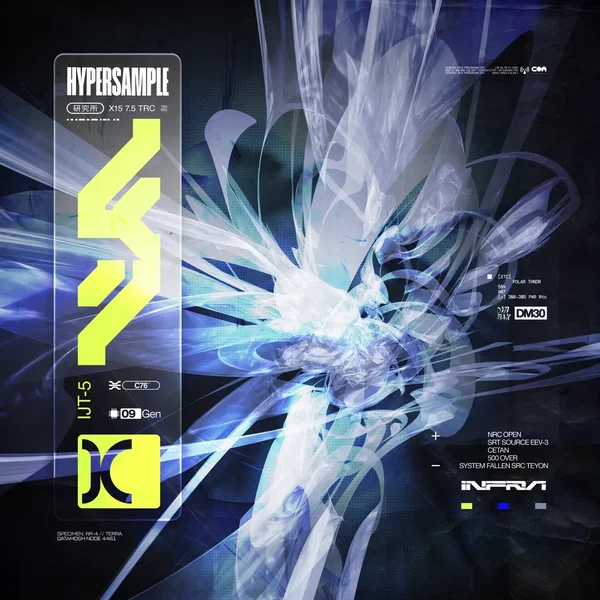 HYPERSAMPLE