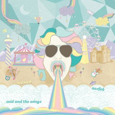 Aasfeh by Zeid and the Wings - album cover