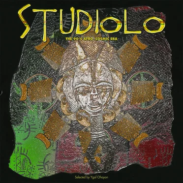 Studiolo: The 90s Afro Cosmic Era by Various Artists - album cover