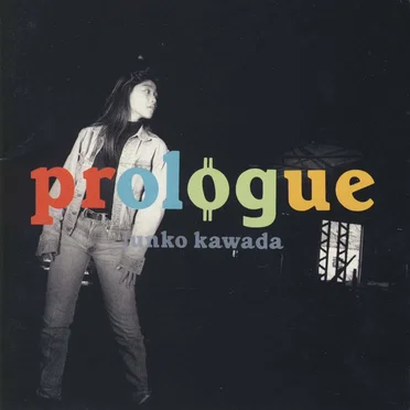 prologue