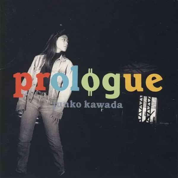 prologue