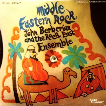 Middle Eastern Rock by John Berberian and the Rock East Ensemble - album cover