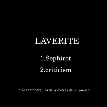 Sephirot by LAVERITE - album cover