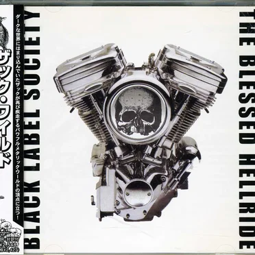 The Blessed Hellride by Black Label Society - album cover