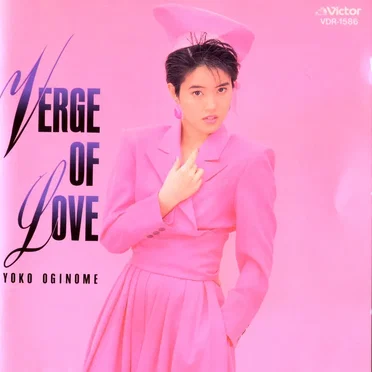 VERGE OF LOVE