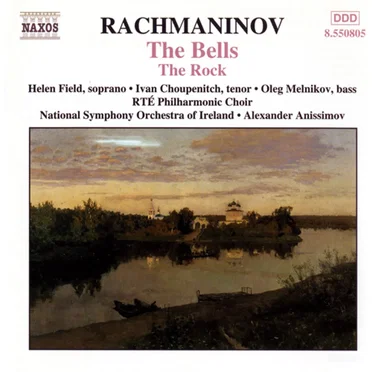 The Bells / The Rock