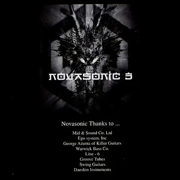 Home by Novasonic - album cover