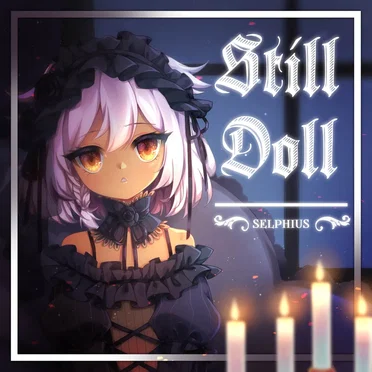 still doll