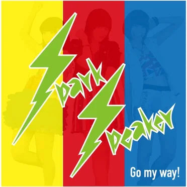 Go my way! by SPARK SPEAKER - album cover