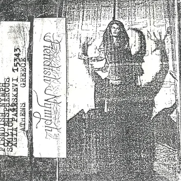 Fiendish Nymph