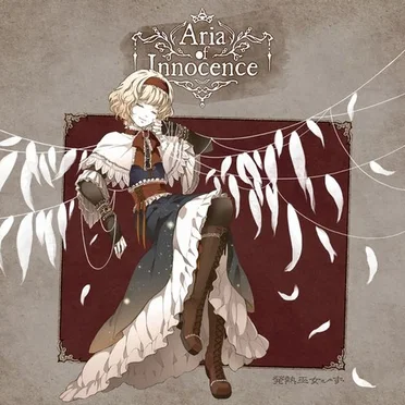 Aria of Innocence
