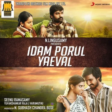 Idam Porul Yaeval