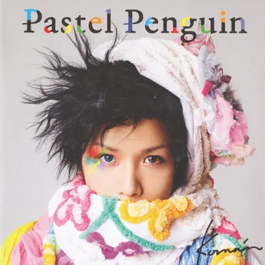 Pastel Penguin by koma'n - album cover