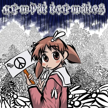 Peace, Love, & Termites by ARMPIT TERMITES - album cover