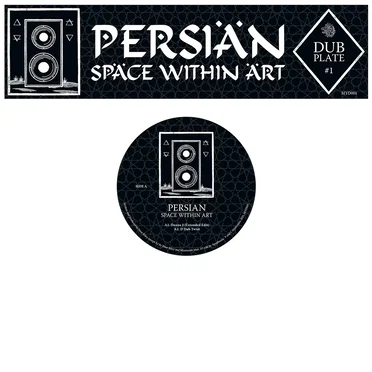 Space Within Art by Persian - album cover