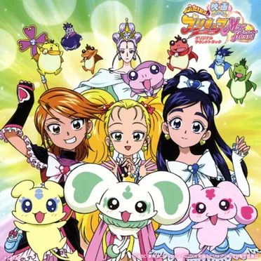 映画ふたりはプリキュア Max Heart Music Line オリジナルサウンドトラック