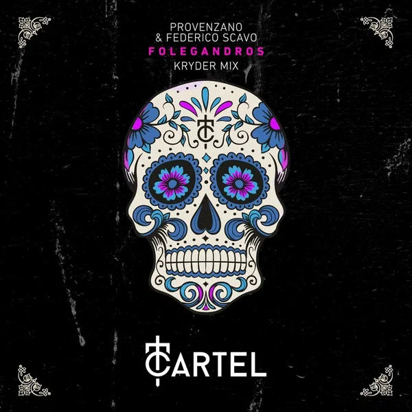 Folegandros (Kryder mix)