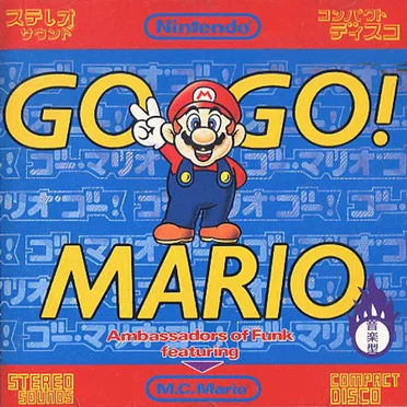 Go Mario Go!