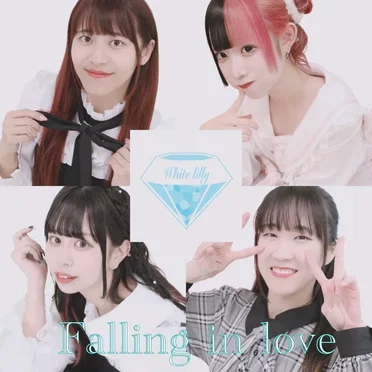 Falling in love by White Lilly - album cover