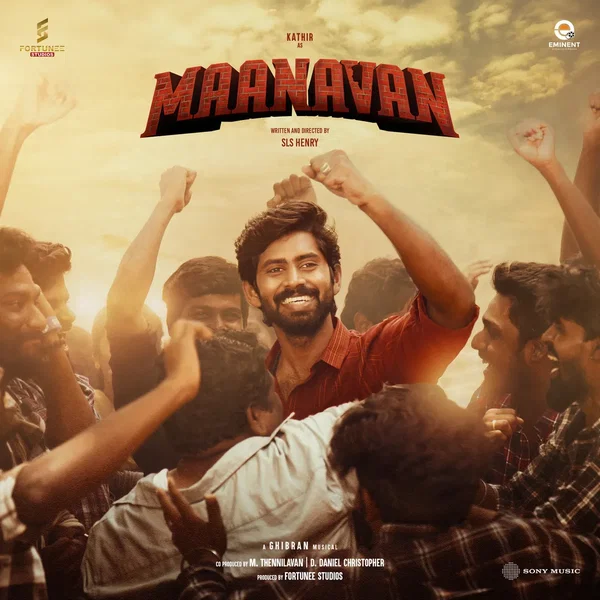 Maanavan