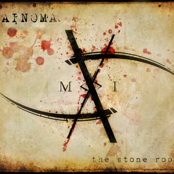 The Stone Room