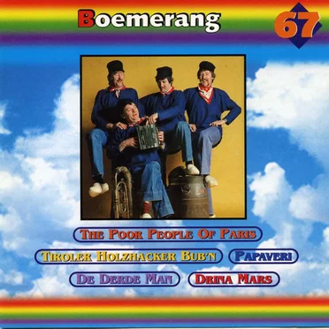 Boemerang by Boemerang - album cover