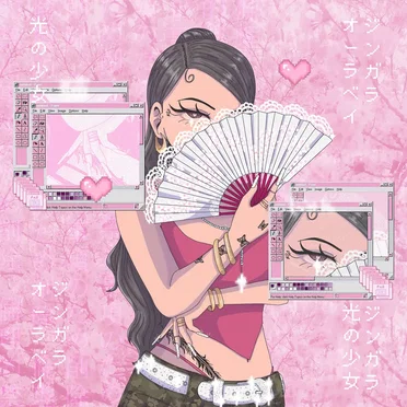 Zingara ジンガラ by Aura BAE - album cover