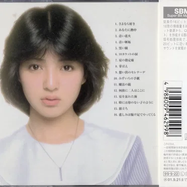 GOLDEN J-POP/THE BEST