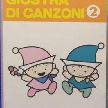 Primary 2