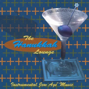 The Hanukkah Lounge by Various Artists - album cover