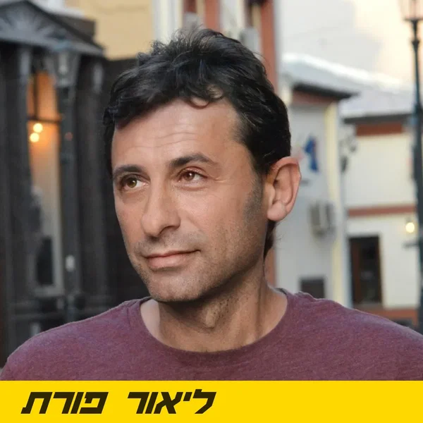 מחשבות