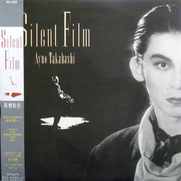 Silent Film