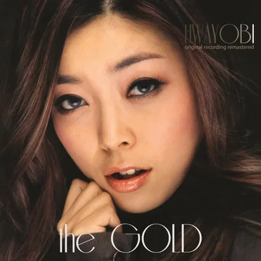 THE GOLD (Original Recording Remastered)