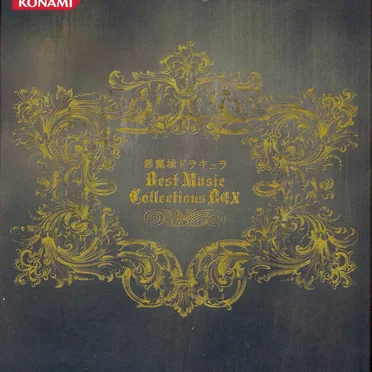 悪魔城ドラキュラ Best Music Collections BOX