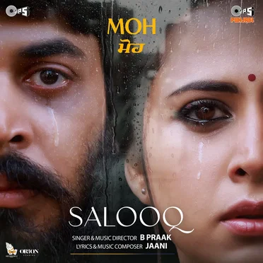 Salooq (From "MOH")