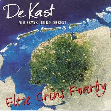 Eltse grins foarby