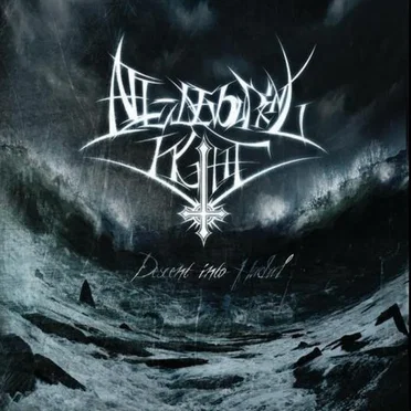 Descent into Hadal by All-Devouring Light - album cover