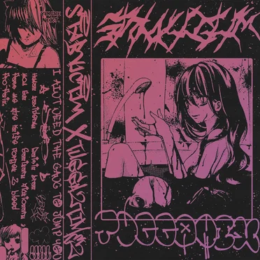 MIXTAPE