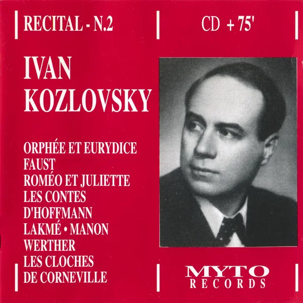 Recital No. 2