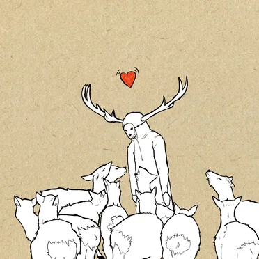 Forever, Always, Never-ending by mount junior - album cover