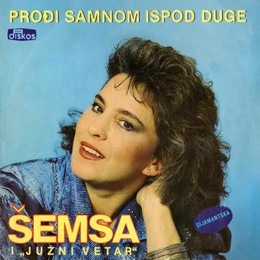 Prođi Samnom Ispod Duge