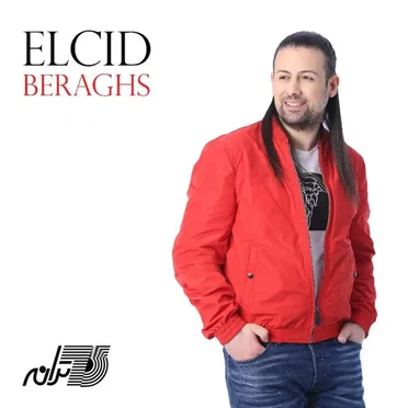 Elcid